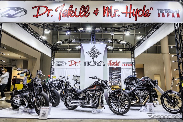 トライジャ カスタムモーターサイクルス…東京モーターサイクルショー2023