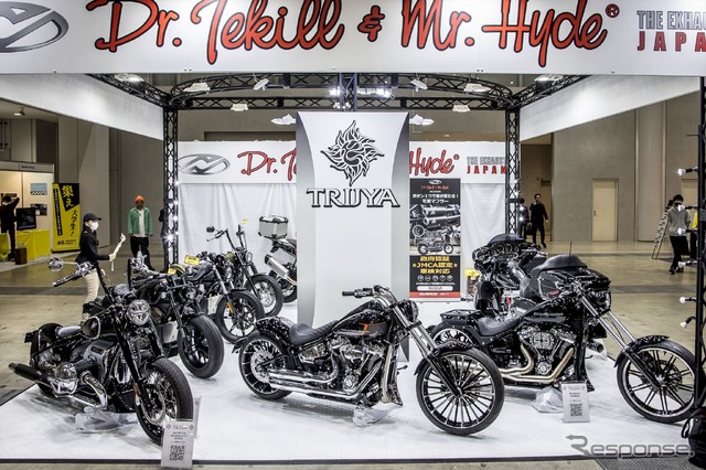 トライジャ カスタムモーターサイクルス…東京モーターサイクルショー2023