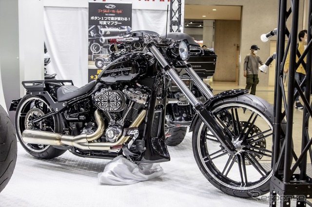 トライジャ カスタムモーターサイクルス…東京モーターサイクルショー2023