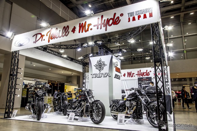 トライジャ カスタムモーターサイクルス…東京モーターサイクルショー2023