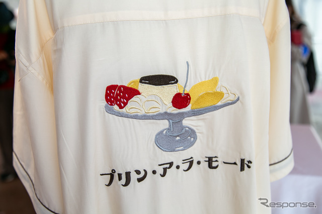 昭和レトロな食堂車も登場…西武園ゆうえんちが「とびっきりスゴYEAR!」を開催中