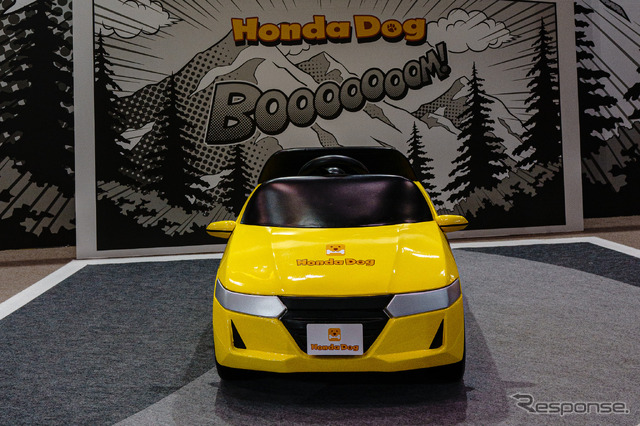 インターペットでデビューした新型車!