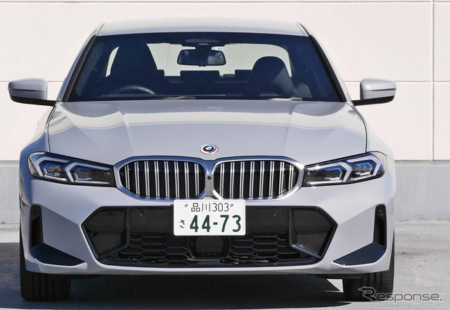 BMW 330e