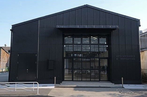 ARTA メカニクス&インスピレーションズ