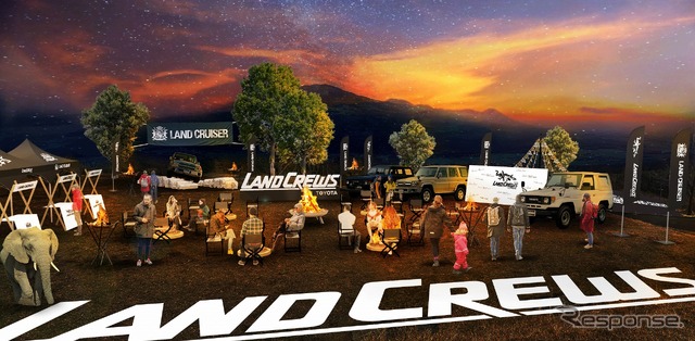 LANDCREWS(ランクルズ)イメージ