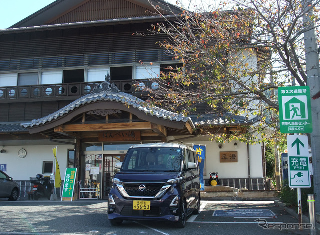 熊本県南部、日奈久温泉の公共浴場「ばんぺい湯」にて。