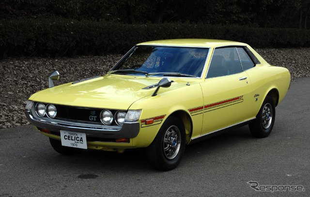 トヨタ・セリカ(1979年)