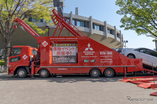 驚異の登坂能力を体験できる三菱自動車ブース...アウトドアデイジャパン東京 2023