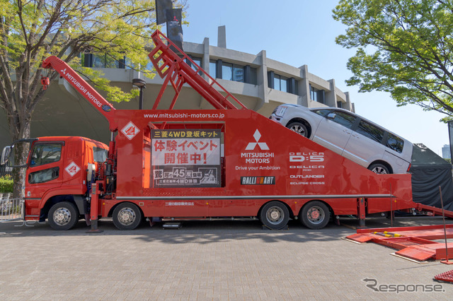 驚異の登坂能力を体験できる三菱自動車ブース...アウトドアデイジャパン東京 2023