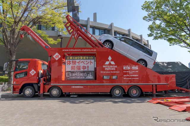 驚異の登坂能力を体験できる三菱自動車ブース...アウトドアデイジャパン東京 2023