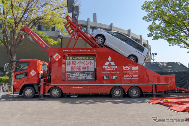 驚異の登坂能力を体験できる三菱自動車ブース...アウトドアデイジャパン東京 2023