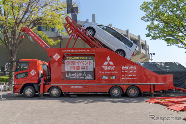 驚異の登坂能力を体験できる三菱自動車ブース...アウトドアデイジャパン東京 2023