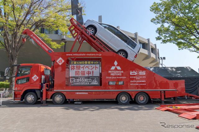 驚異の登坂能力を体験できる三菱自動車ブース...アウトドアデイジャパン東京 2023