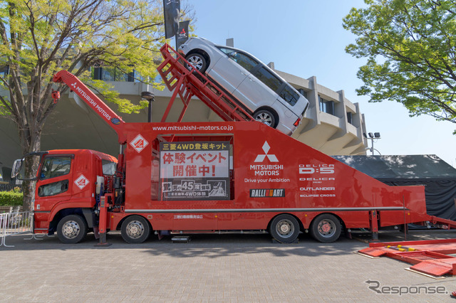 驚異の登坂能力を体験できる三菱自動車ブース...アウトドアデイジャパン東京 2023