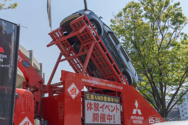 地上から車体の裏側が見られるというのはなかなかない体験だ。