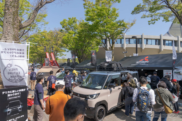 三菱自動車のブース。