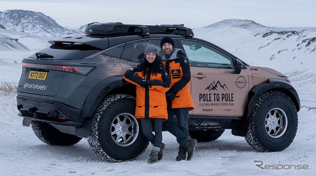 日産 アリア の北極～南極探検車とラムゼイ夫妻