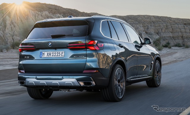 BMW X5 xDrive50e