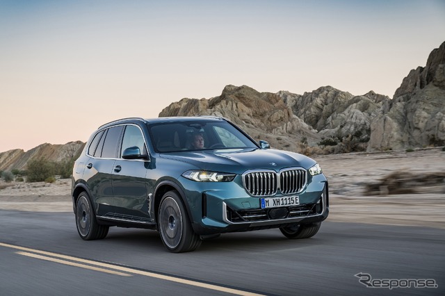 BMW X5 xDrive50e