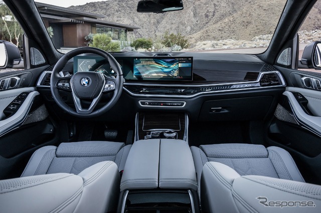 BMW X5 xDrive50e
