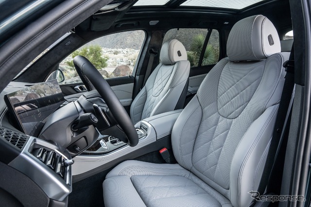 BMW X5 xDrive50e