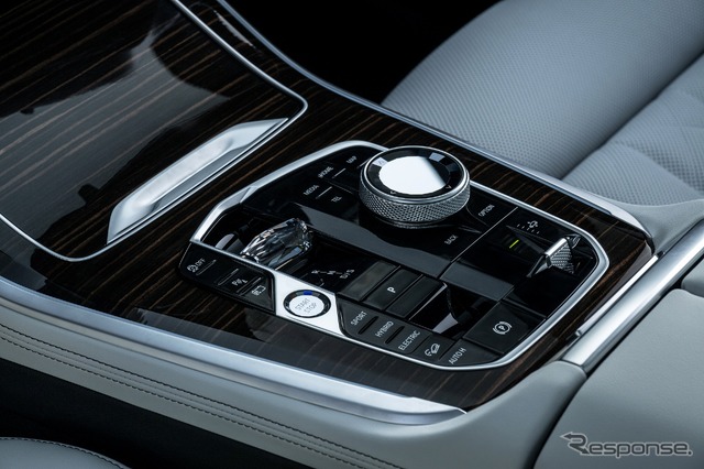 BMW X5 xDrive50e