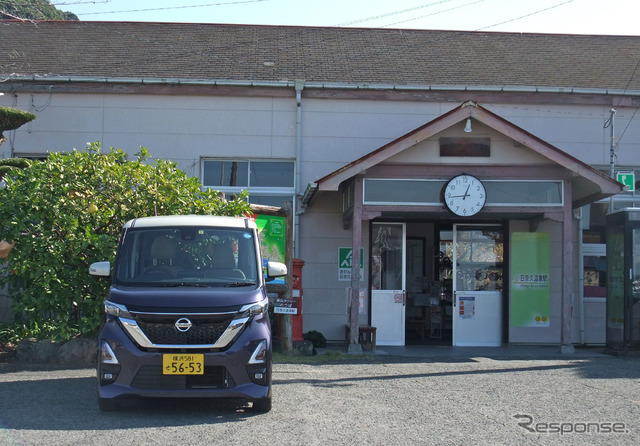 肥薩おれんじ鉄道の日奈久温泉駅にて。