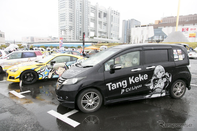 お台場痛車天国2023