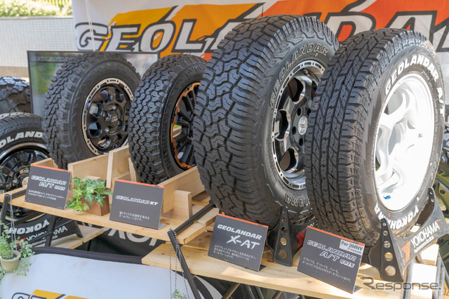 左端は『GEOLANDAR M/T G003』。ダートやマッドでは抜群の性能を発揮する。