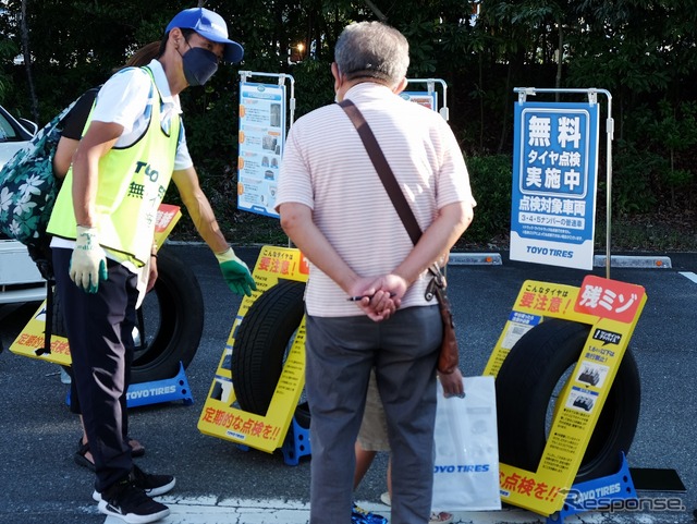 整備不良タイヤの実例紹介