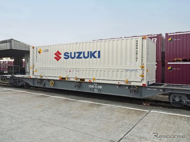 鉄道輸送用31フィートコンテナ