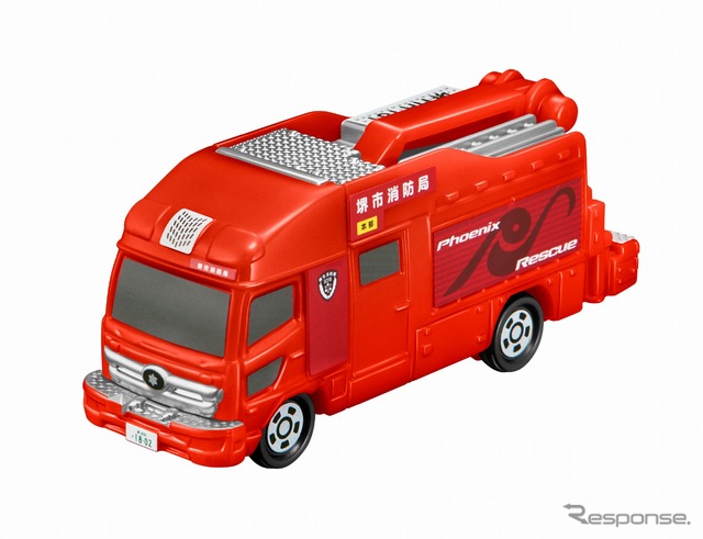 ハッピーセット「トミカ」:堺市消防局 特別高度救助工作車