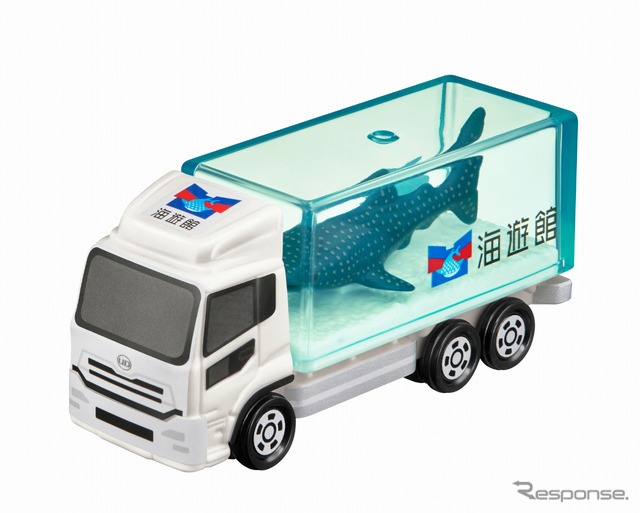 ハッピーセット「トミカ」:水族館トラック