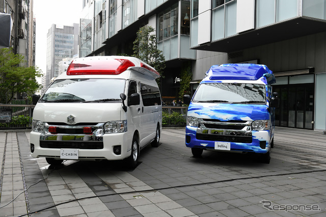 ベルリング「青い救急車」(向かって右)と同C-CABIN
