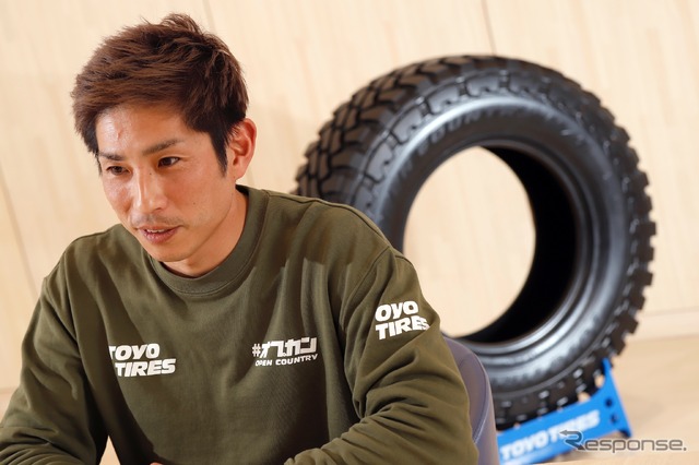 オープンカントリー アンバサダー 三浦 昴さん