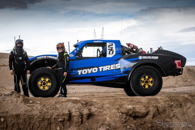 「The MINT400(ミント400)」