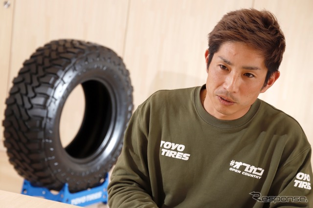 オープンカントリー アンバサダー 三浦 昴さん