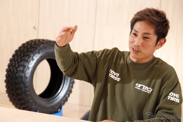 オープンカントリー アンバサダー 三浦 昴さん