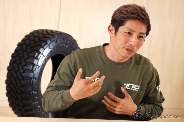 オープンカントリー アンバサダー 三浦 昴さん