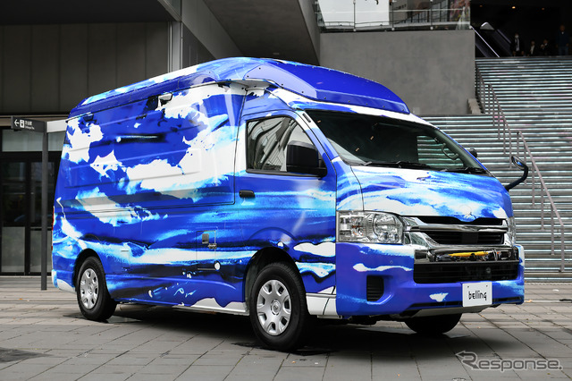 ベルリング「青い救急車」