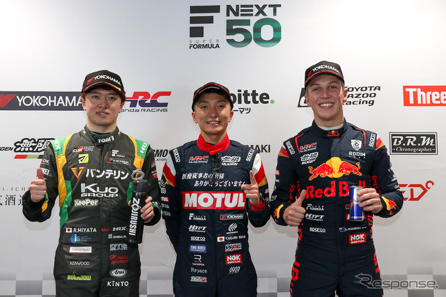 予選上位3名