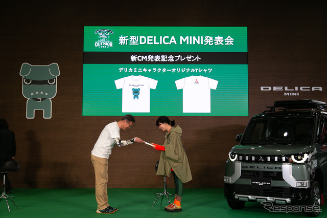 【三菱 デリカミニ】新CMに出演の水川あさみやアウトドアのプロが盛り上がる