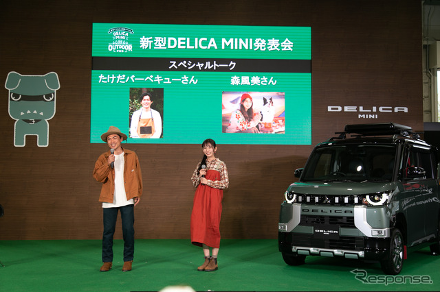 【三菱 デリカミニ】新CMに出演の水川あさみやアウトドアのプロが盛り上がる