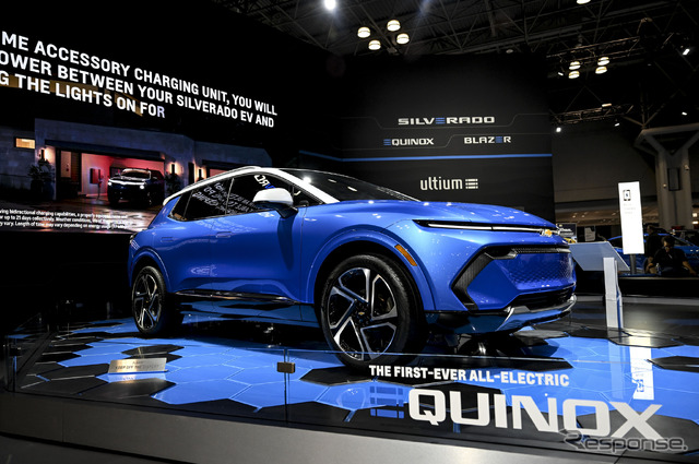 EV:シボレー・エクイノックス(ニューヨークモーターショー2023)