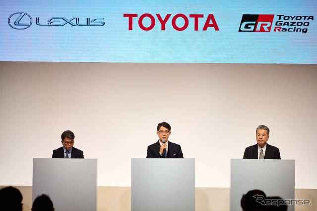 トヨタ自動車の記者会見(4月7日)