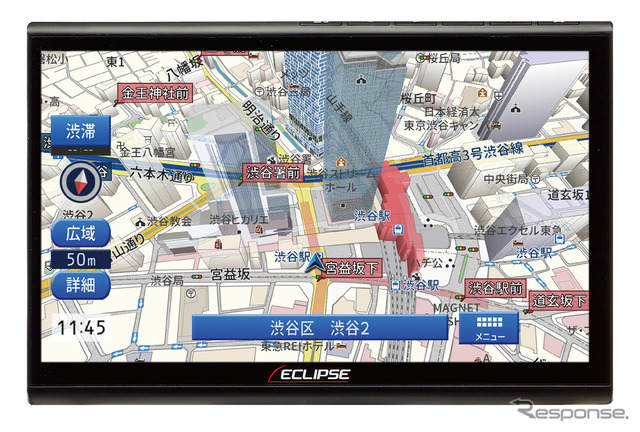 市販「AV一体型ナビ」の一例(イクリプス・AVN-HS01F)。