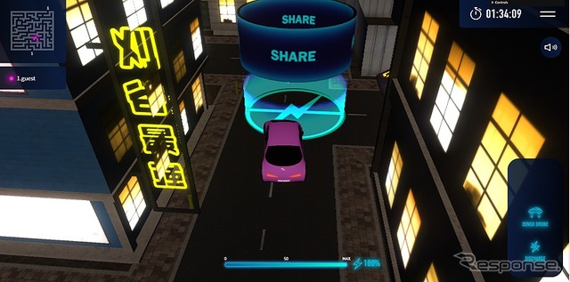 DENSO QR CODE MAZE