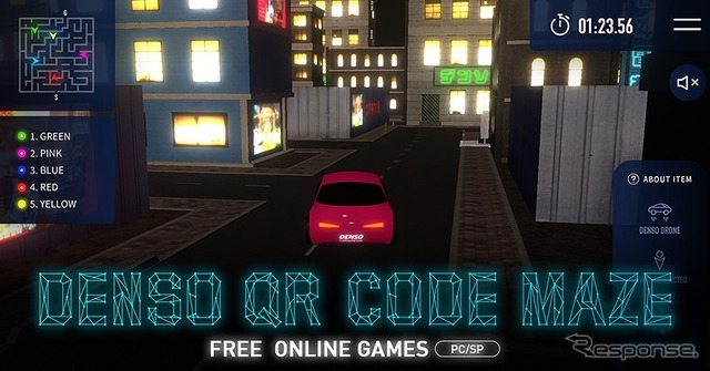 DENSO QR CODE MAZE