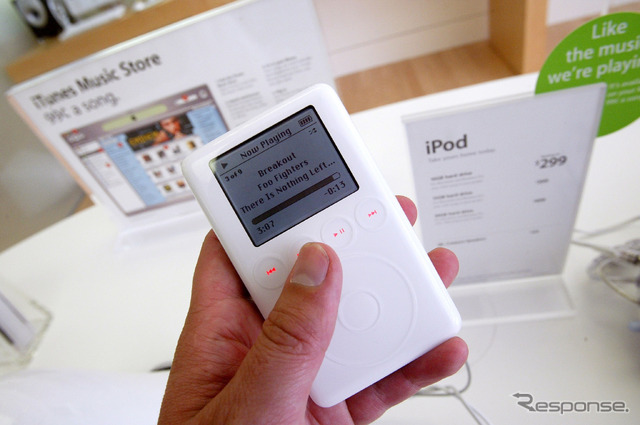 2003年、iTunes Music Store 始まる