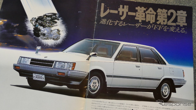 トヨタ・カムリ(2代目)